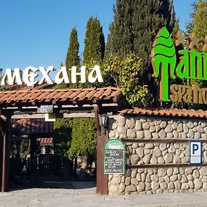 Otel Tanne, Bansko