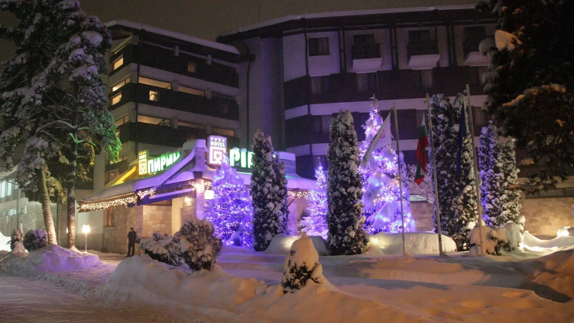 Hotel Pirin Bansko